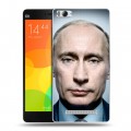 Дизайнерский пластиковый чехол для Xiaomi Mi4i В.В.Путин