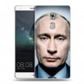 Дизайнерский пластиковый чехол для Huawei Mate S В.В.Путин