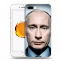 Дизайнерский пластиковый чехол для Iphone 7 Plus / 8 Plus В.В.Путин