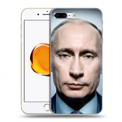 Дизайнерский пластиковый чехол для Iphone 7 Plus / 8 Plus В.В.Путин