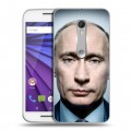 Дизайнерский пластиковый чехол для Lenovo Moto G В.В.Путин