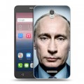 Дизайнерский силиконовый чехол для Alcatel Pop 4 В.В.Путин