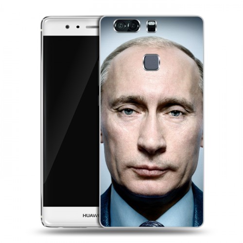 Дизайнерский пластиковый чехол для Huawei P9 Plus В.В.Путин