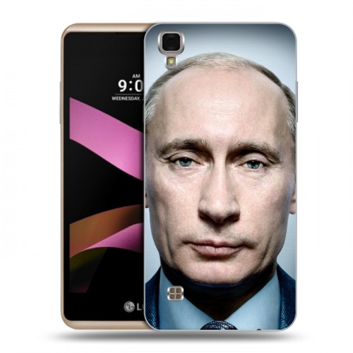 Дизайнерский силиконовый чехол для LG X Style В.В.Путин