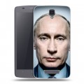 Дизайнерский силиконовый чехол для ZTE Blade L5 В.В.Путин