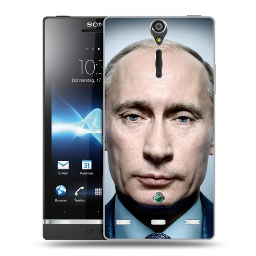 Дизайнерский пластиковый чехол для Sony Xperia S В.В.Путин