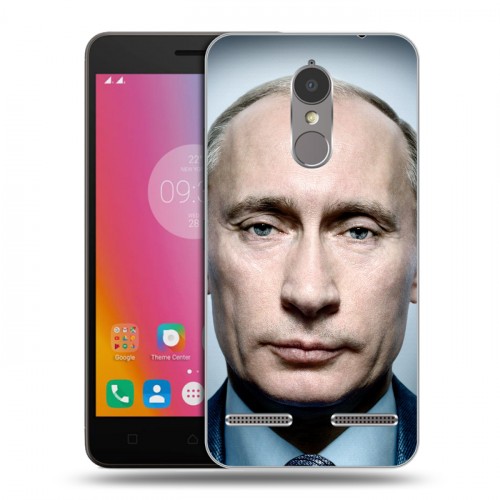 Дизайнерский силиконовый чехол для Lenovo K6 В.В.Путин