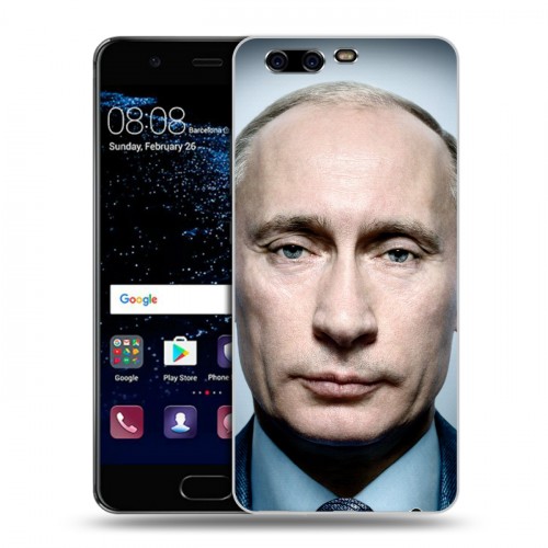 Дизайнерский пластиковый чехол для Huawei P10 В.В.Путин