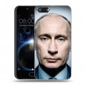Дизайнерский пластиковый чехол для Doogee Shoot 2 В.В.Путин
