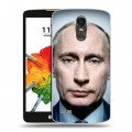 Дизайнерский пластиковый чехол для LG Stylus 3 В.В.Путин