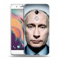 Дизайнерский пластиковый чехол для HTC One X10 В.В.Путин