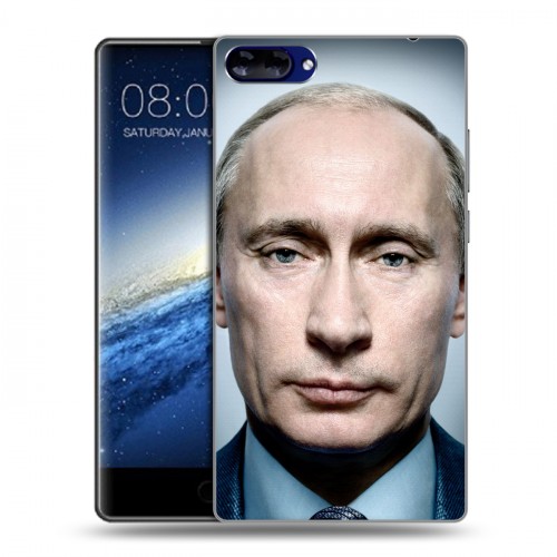 Дизайнерский силиконовый чехол для Doogee Mix В.В.Путин