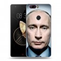 Дизайнерский пластиковый чехол для ZTE Nubia Z17 В.В.Путин