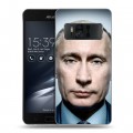 Дизайнерский силиконовый чехол для ASUS ZenFone AR В.В.Путин