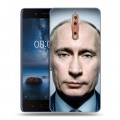 Дизайнерский пластиковый чехол для Nokia 8 В.В.Путин