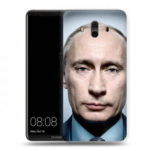 Дизайнерский пластиковый чехол для Huawei Mate 10 В.В.Путин