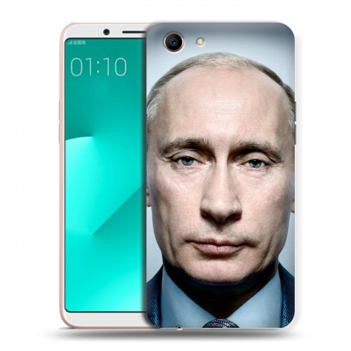 Дизайнерский пластиковый чехол для OPPO A83 В.В.Путин