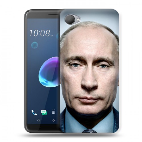 Дизайнерский пластиковый чехол для HTC Desire 12 В.В.Путин