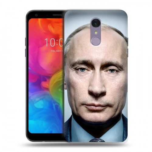 Дизайнерский пластиковый чехол для LG Q7 В.В.Путин