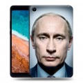 Дизайнерский силиконовый чехол для Xiaomi Mi Pad 4 В.В.Путин