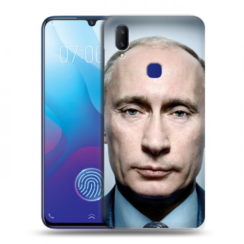 Дизайнерский пластиковый чехол для Vivo V11i В.В.Путин