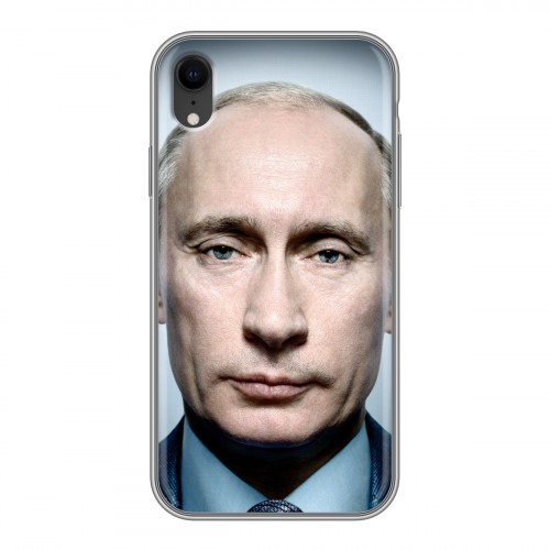 Дизайнерский пластиковый чехол для Iphone Xr В.В.Путин