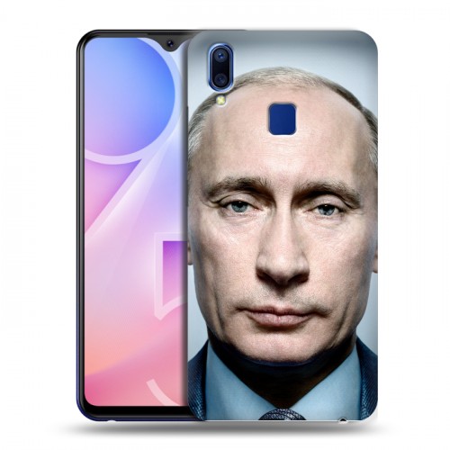 Дизайнерский пластиковый чехол для Vivo Y95 В.В.Путин