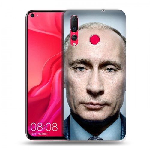 Дизайнерский пластиковый чехол для Huawei Nova 4 В.В.Путин