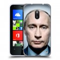 Дизайнерский пластиковый чехол для Nokia Lumia 620 В.В.Путин