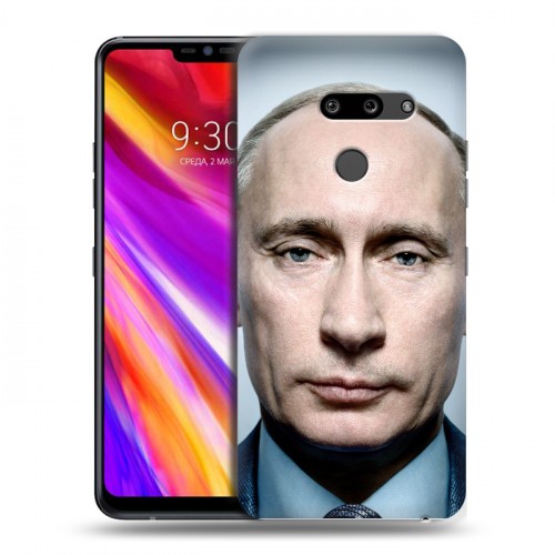 Дизайнерский пластиковый чехол для LG G8 ThinQ В.В.Путин