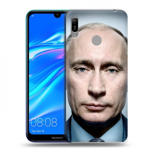 Дизайнерский пластиковый чехол для Huawei Y6 (2019) В.В.Путин