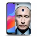 Дизайнерский пластиковый чехол для Huawei Honor 8A В.В.Путин