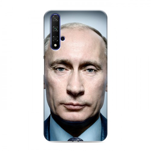 Дизайнерский пластиковый чехол для Huawei Honor 20 В.В.Путин