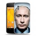 Дизайнерский пластиковый чехол для LG Google Nexus 4 В.В.Путин