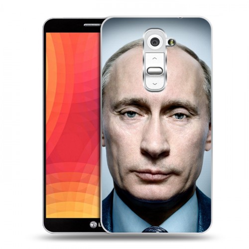 Дизайнерский пластиковый чехол для LG Optimus G2 В.В.Путин