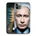 Дизайнерский пластиковый чехол для Iphone 11 Pro В.В.Путин