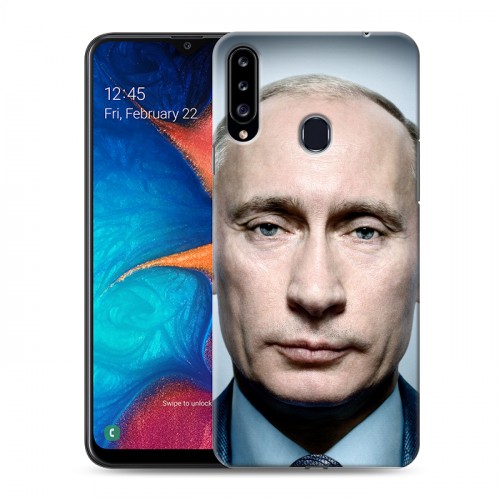 Дизайнерский пластиковый чехол для Samsung Galaxy A20s В.В.Путин