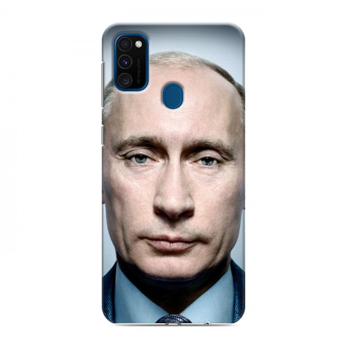 Дизайнерский силиконовый чехол для Samsung Galaxy M30s В.В.Путин