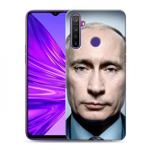 Дизайнерский силиконовый чехол для Realme 5 В.В.Путин