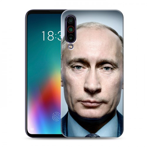 Дизайнерский силиконовый чехол для Meizu 16T В.В.Путин