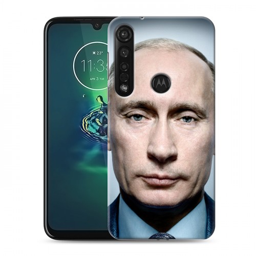 Дизайнерский силиконовый с усиленными углами чехол для Motorola Moto G8 Plus В.В.Путин