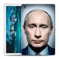 Дизайнерский силиконовый чехол для Huawei MediaPad M6 10.8 В.В.Путин