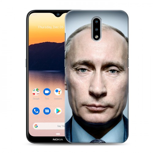 Дизайнерский силиконовый с усиленными углами чехол для Nokia 2.3 В.В.Путин
