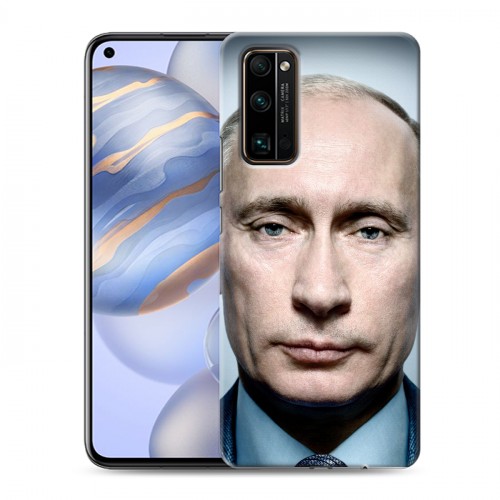 Дизайнерский силиконовый с усиленными углами чехол для Huawei Honor 30 В.В.Путин