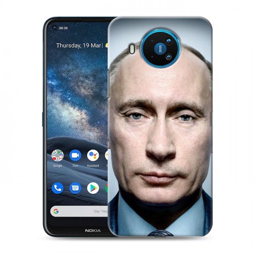 Дизайнерский пластиковый чехол для Nokia 8.3 В.В.Путин