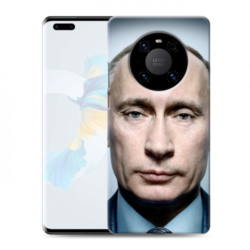 Дизайнерский пластиковый чехол для Huawei Mate 40 Pro В.В.Путин