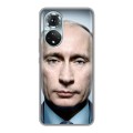 Дизайнерский силиконовый чехол для Huawei Honor 50 В.В.Путин