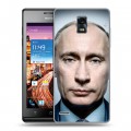 Дизайнерский пластиковый чехол для Huawei Ascend P1 В.В.Путин