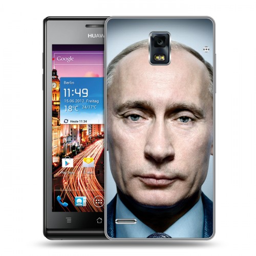 Дизайнерский пластиковый чехол для Huawei Ascend P1 В.В.Путин