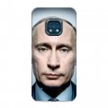 Дизайнерский силиконовый с усиленными углами чехол для Nokia XR20 В.В.Путин